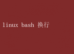 Linux BashջмɣűЧ