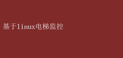 Linuxϵͳݼܻ