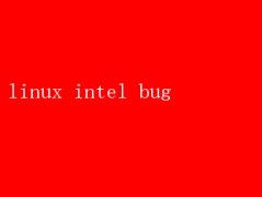 LinuxϵͳIntelоƬ©