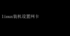 Linuxװر̳