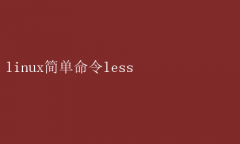LinuxرЧļless
