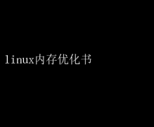 LinuxڴŻؼЧ֮