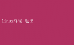 Linuxն˳ɴ