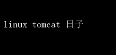 Linux Tomcat־