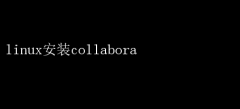 LinuxϵͳװCollaboraָ