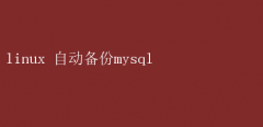 LinuxMySQLԶݼ