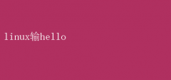 Linux飺Hello World