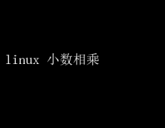 LinuxС˲ָ