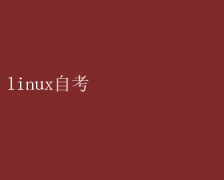 LinuxԿԣѧͨؼ