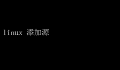LinuxϵͳԴָ