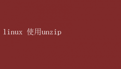 Linuxϵͳunzipѹָ