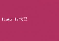 Linux LRЧʼټ