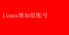 Linuxϵͳ˺ָ
