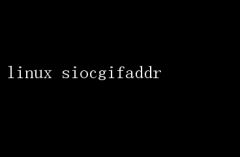 Linux SIOCGIFADDR