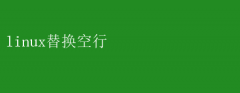 Linuxɣ滻ļп