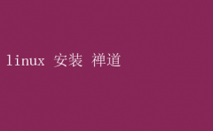 Linuxϵͳ¿ٰװָ