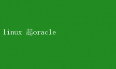 LinuxϵͳOracleݿָ