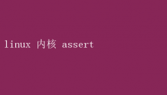 Linuxں˶ԣȷȶԵ
