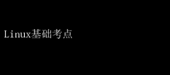 Linux㾫ָ