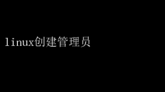 LinuxϵͳԱ˻ٴָ