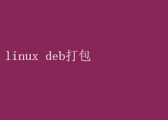 Linux DEBȫ