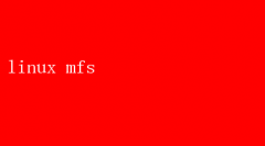 Linux MFSЧ洢