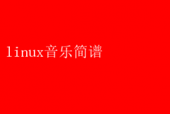 Linuxϵͳµּױ༭