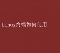Linuxնֲָ
