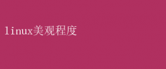 Linuxϵͳ켫۵