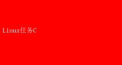 LinuxCʵսЧ