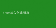 Linuxϵͳ¿ٴȺָ