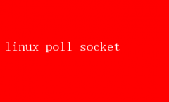 Linux PollSocketеӦ