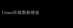 LinuxϵͳɹӲָ