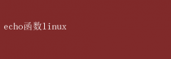 LinuxechoĸЧʹü