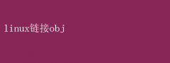 Linuxϵͳ´OBJӵʵü
