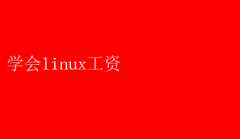 Linuxнְλ֮·