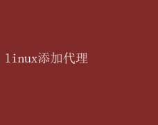 Linuxϵͳôָ