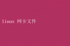 Linuxļָ