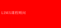 LINUXγ̹ʣЧѧϰ֮