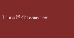 LinuxϵͳװTeamViewerָ