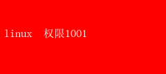 LinuxȨ⣺1001Ȩ