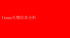 LinuxµϢָ
