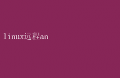 LinuxԶ̹ر