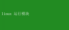 Linuxϵͳģȫ