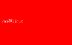 vmmLinux⻯Ƚ