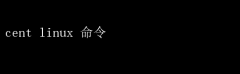 CentOS LinuxȫЧؼ