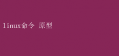 Linuxԭʹ