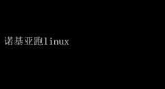 ŵǿ磺ֻLinuxϵͳƪ