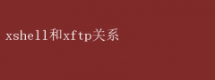 XshellXFTPЭͬ