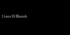 Linuxȫ